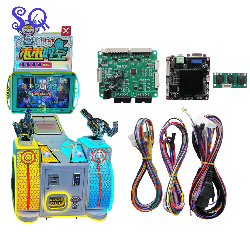 Câbles de connexion pour carte - Gun Shooting Arcade avis et prix