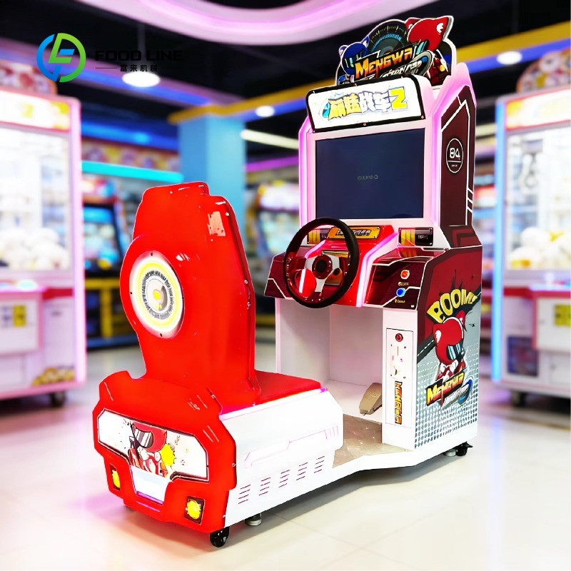 Machine de jeu de course simul - Arcade Game Coin avis et prix