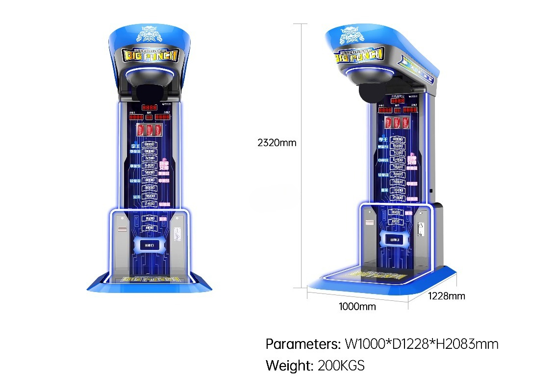 Machine de boxe ultime à fort  - Vending Arcade Games avis et prix